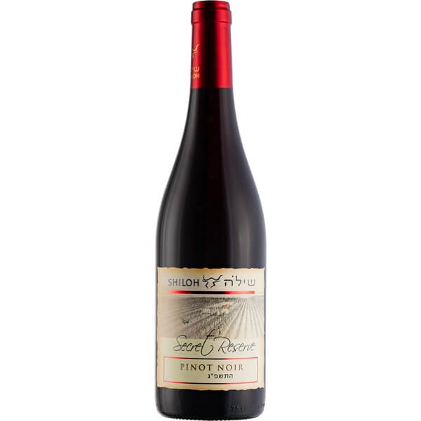 Shiloh Secret Reserve Pinot Noir 