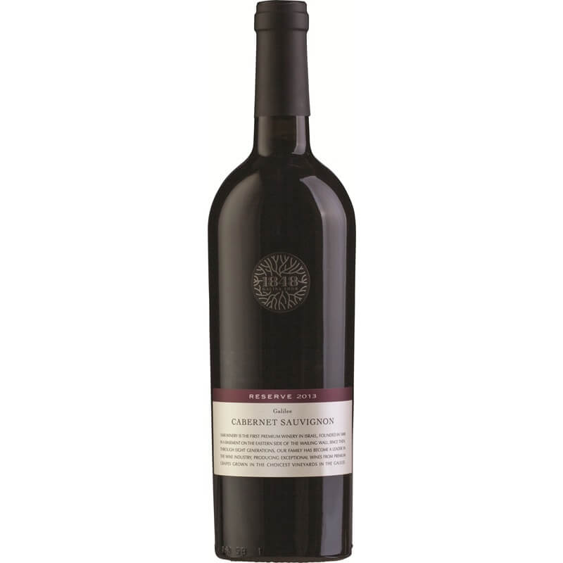 1848 Reserve Cabernet Sauvignon - A Kosher Wine From Israel
