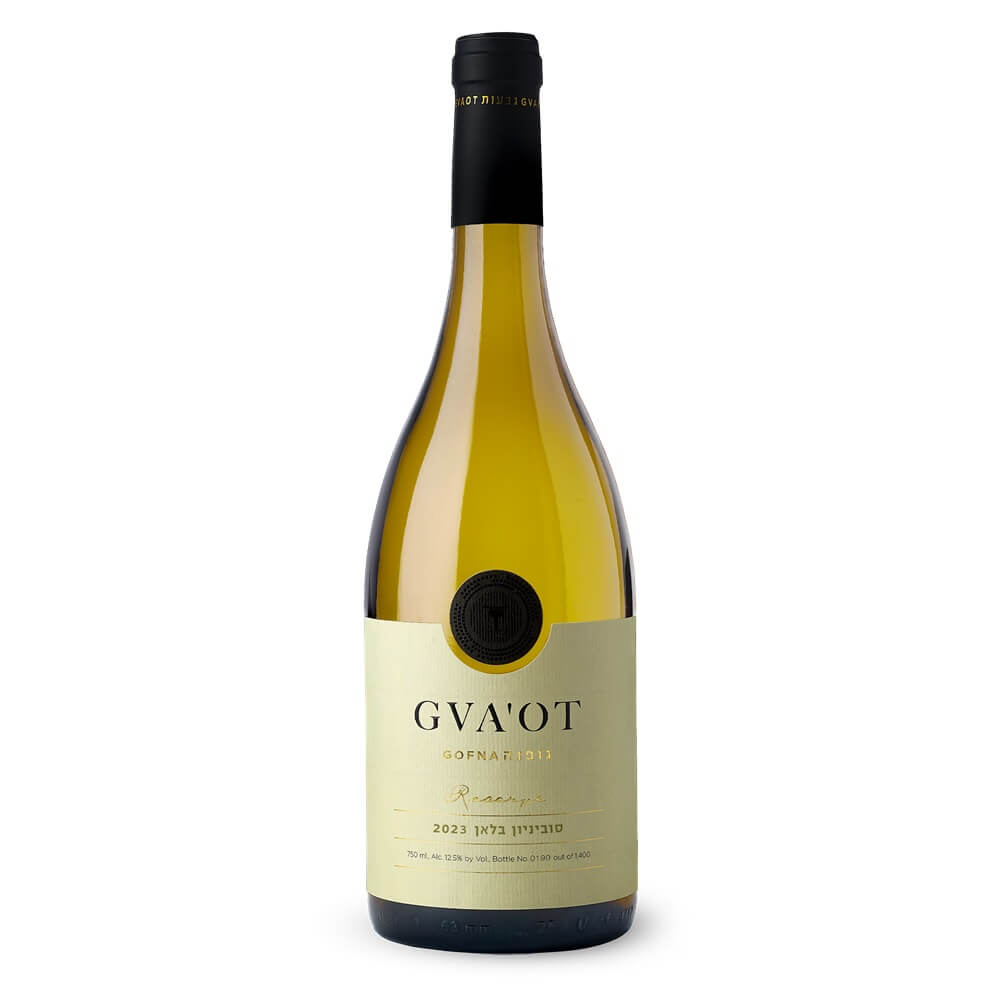 Gvaot Gofna Sauvignon Blanc 2024