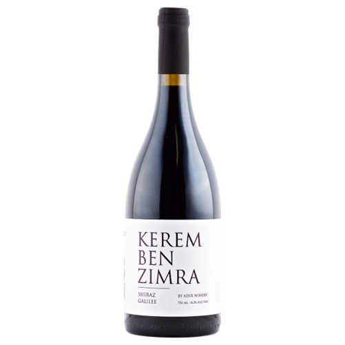 Adir Shiraz - A Kosher Wine From Israel