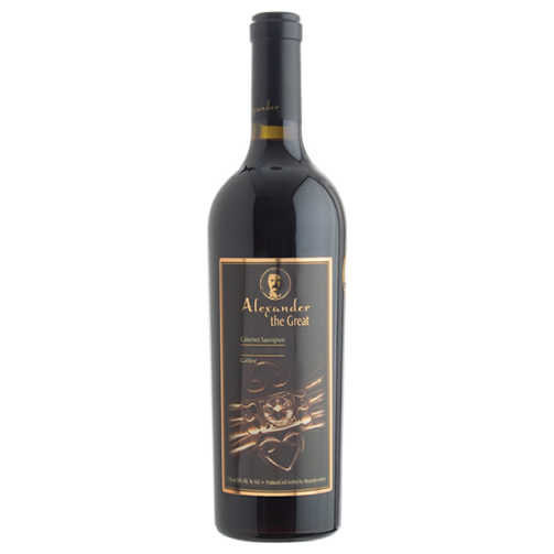 Alexander The Great Cabernet Sauvignon - A Kosher Wine From Israel