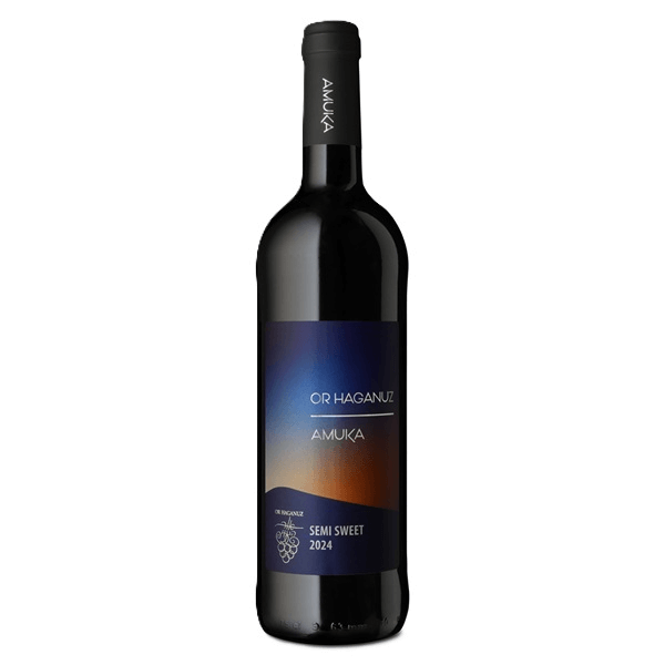Or Haganuz Orot Aspamya Red Blend 2020 | Cases Ship Free!