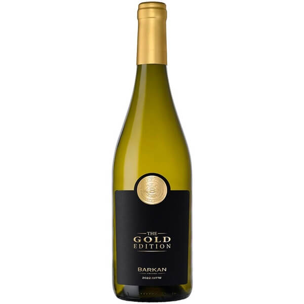 Barkan Gold Edition Chardonnay 2024