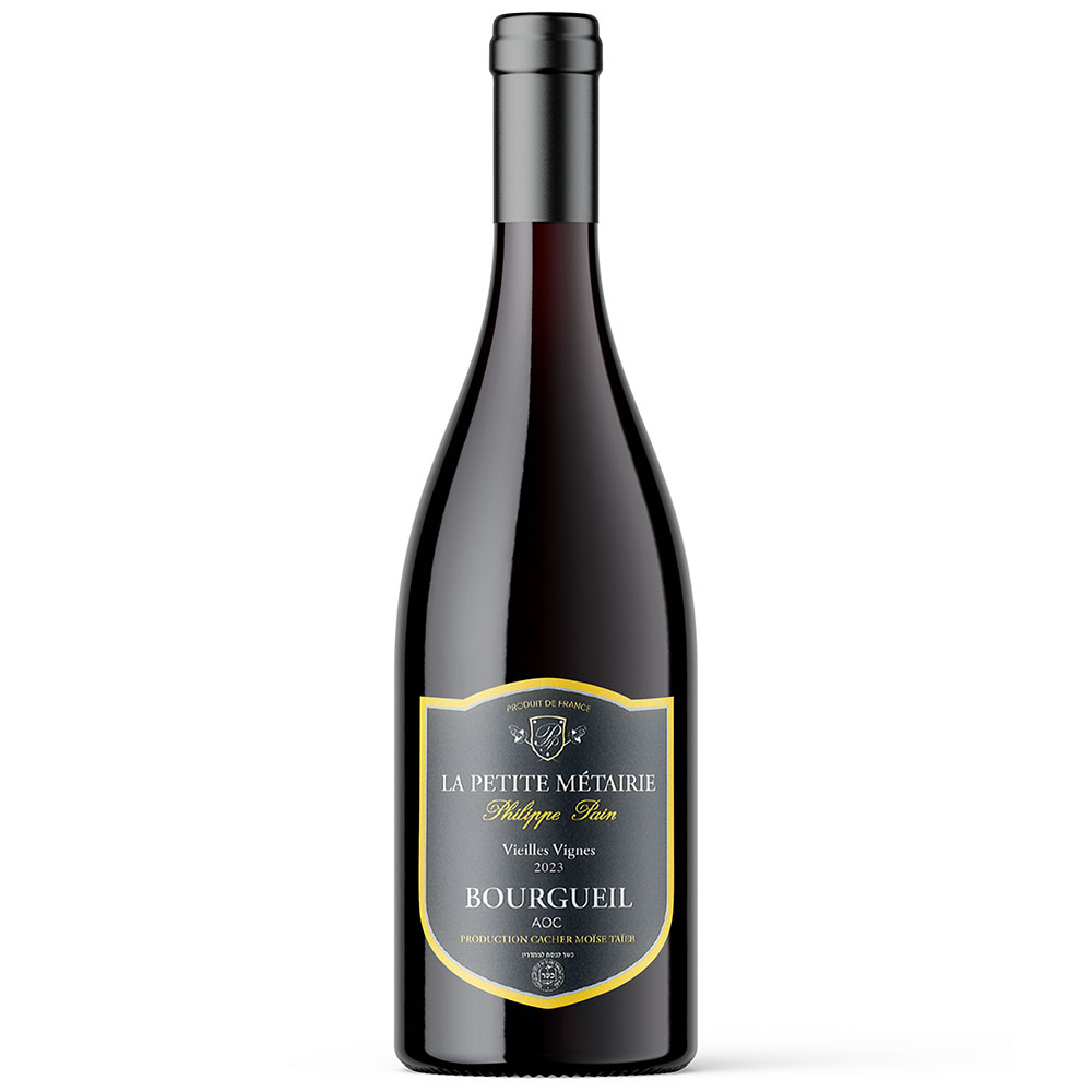 Domaine Philippe Pain Old Vine Bourgueil 2023