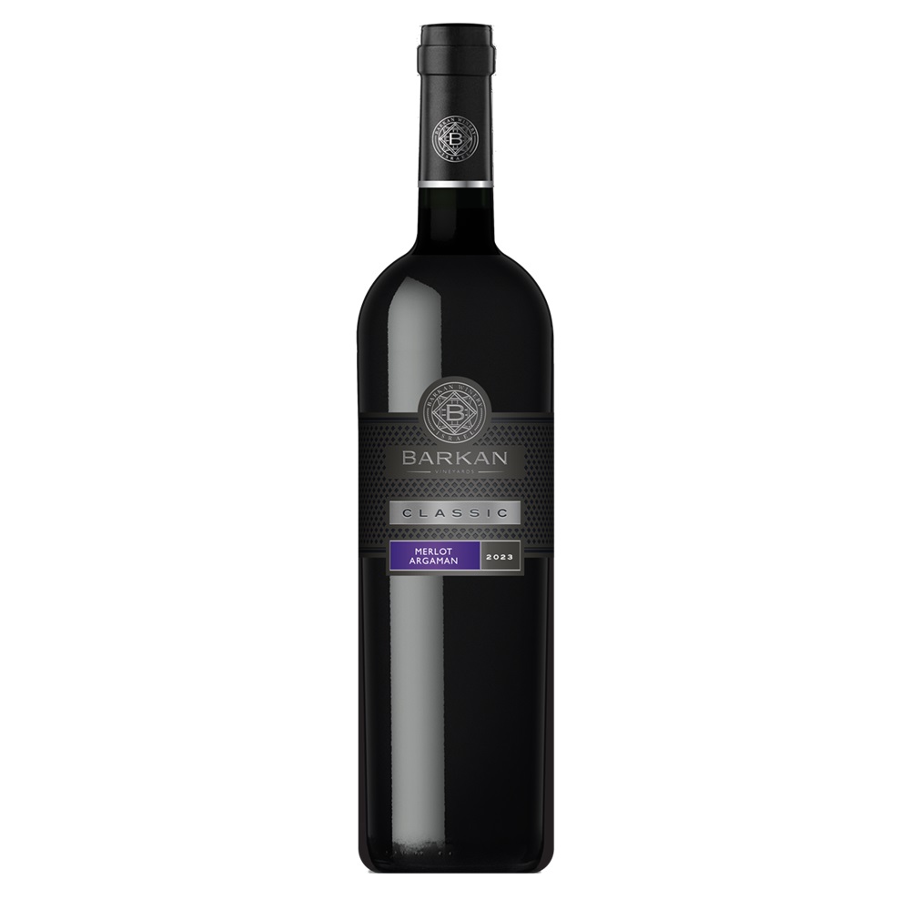 Barkan Reserve Merlot 2023 | Cases Ship Free!