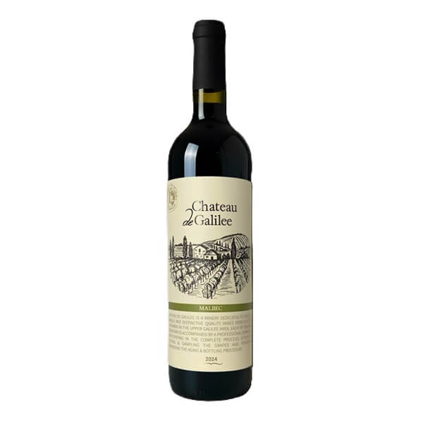 Chateau De Galilee Malbec 2024