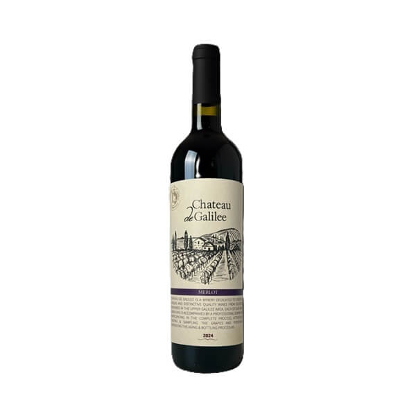 Chateau De Galilee Merlot 2024
