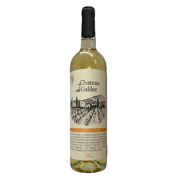 Chateau De Galilee Semi-Dry White 2024