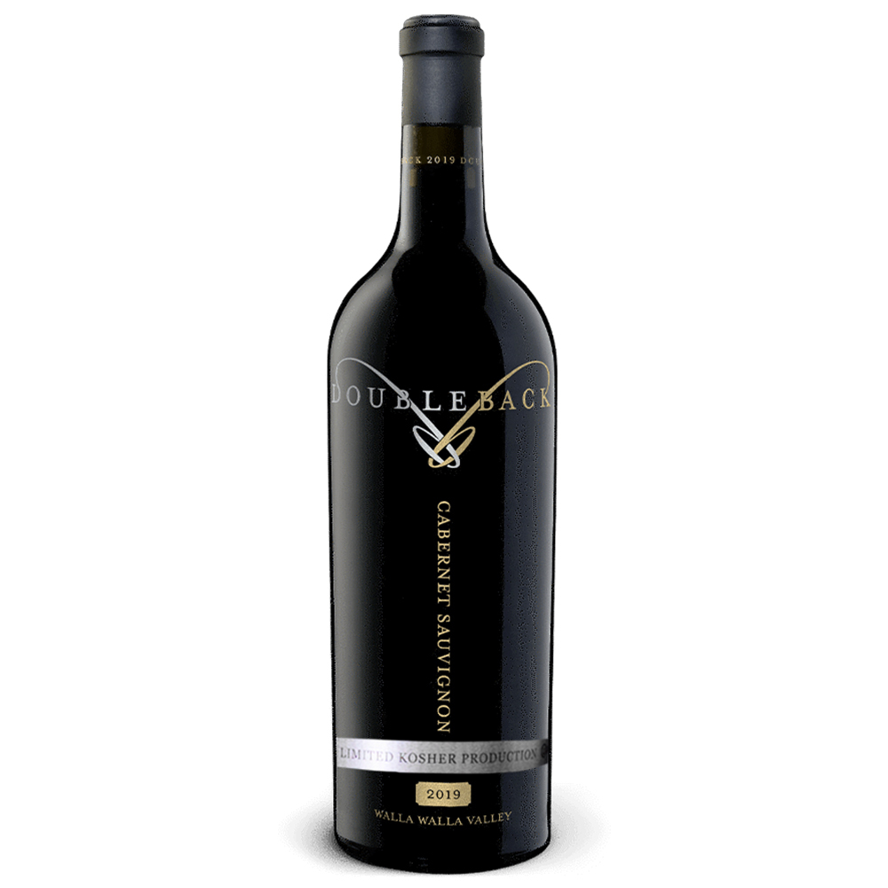 Doubleback Cellars Kosher Sauvignon 2019 Cases Ship Free!