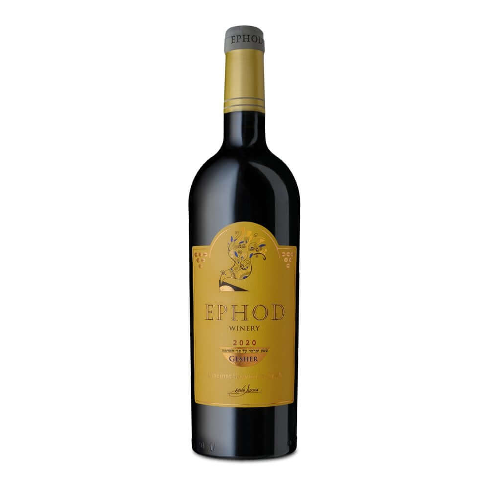 Ephod Gesher Cabernet Sauvignon Syrah 2021