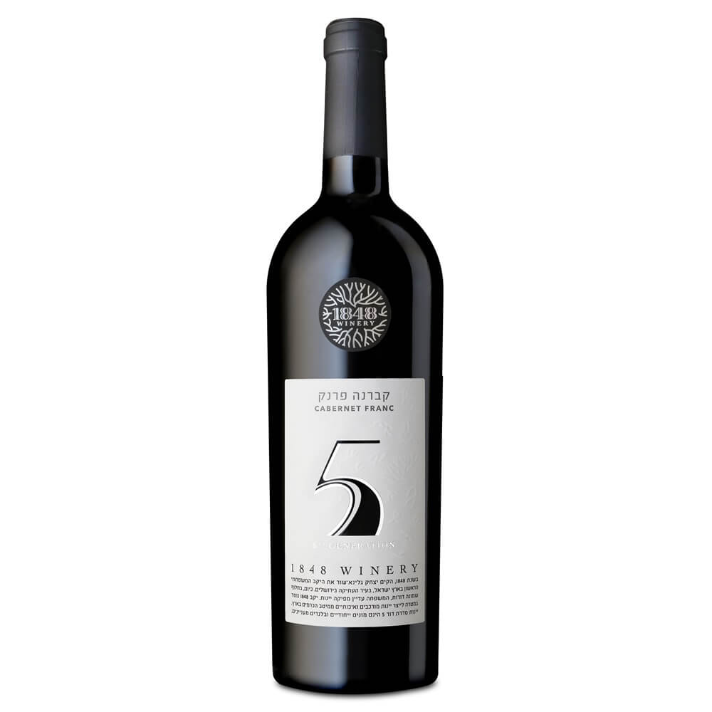 1848 5th Generation Cabernet Franc 2023 | Cases Ship Free!