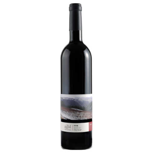 Galil Mountain Merlot - A Kosher Wine From Israel