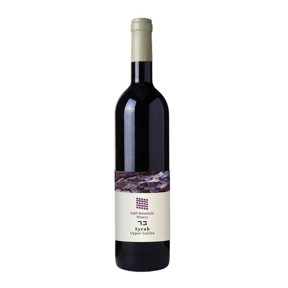 Galil Mountain Syrah - A Kosher Wine From Israel