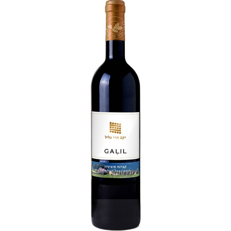 Galil Mountain Cabernet Sauvignon 2023