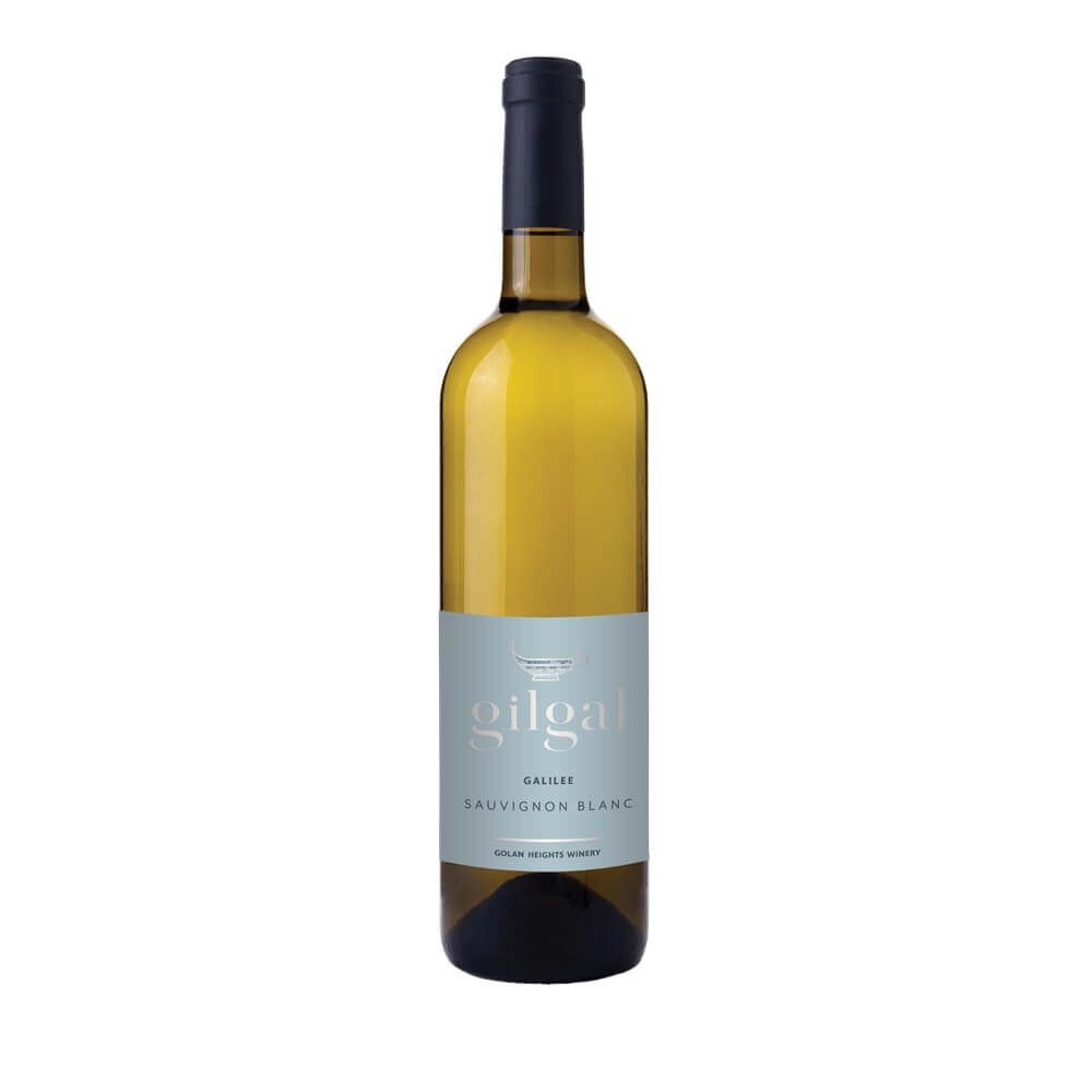 Gilgal Sauvignon Blanc - A Kosher Wine From Israel