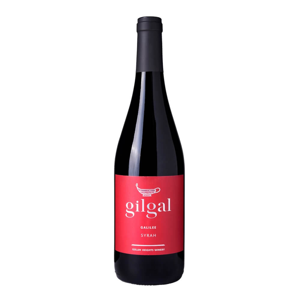 Gilgal Syrah - A Kosher Wine From Israel