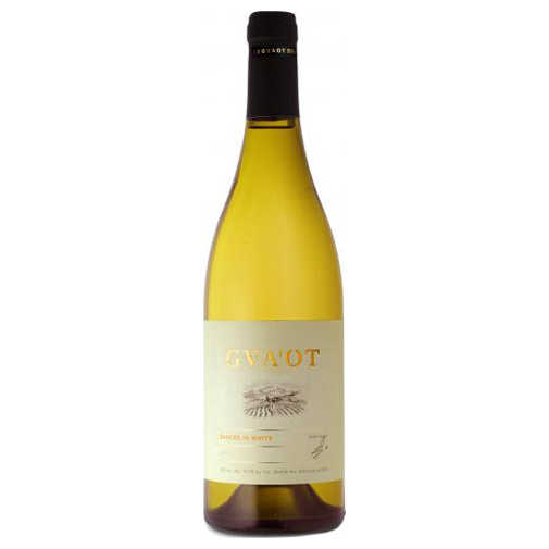 Gvaot Dances In White - A Kosher Wine From Israel