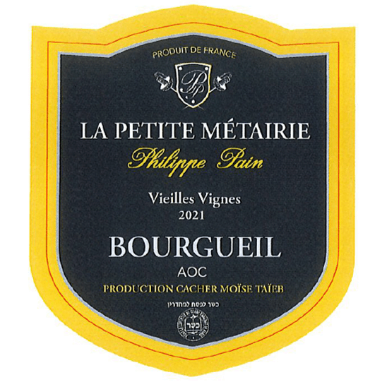 Domaine Philippe Pain Old Vine Bourgueil 2021