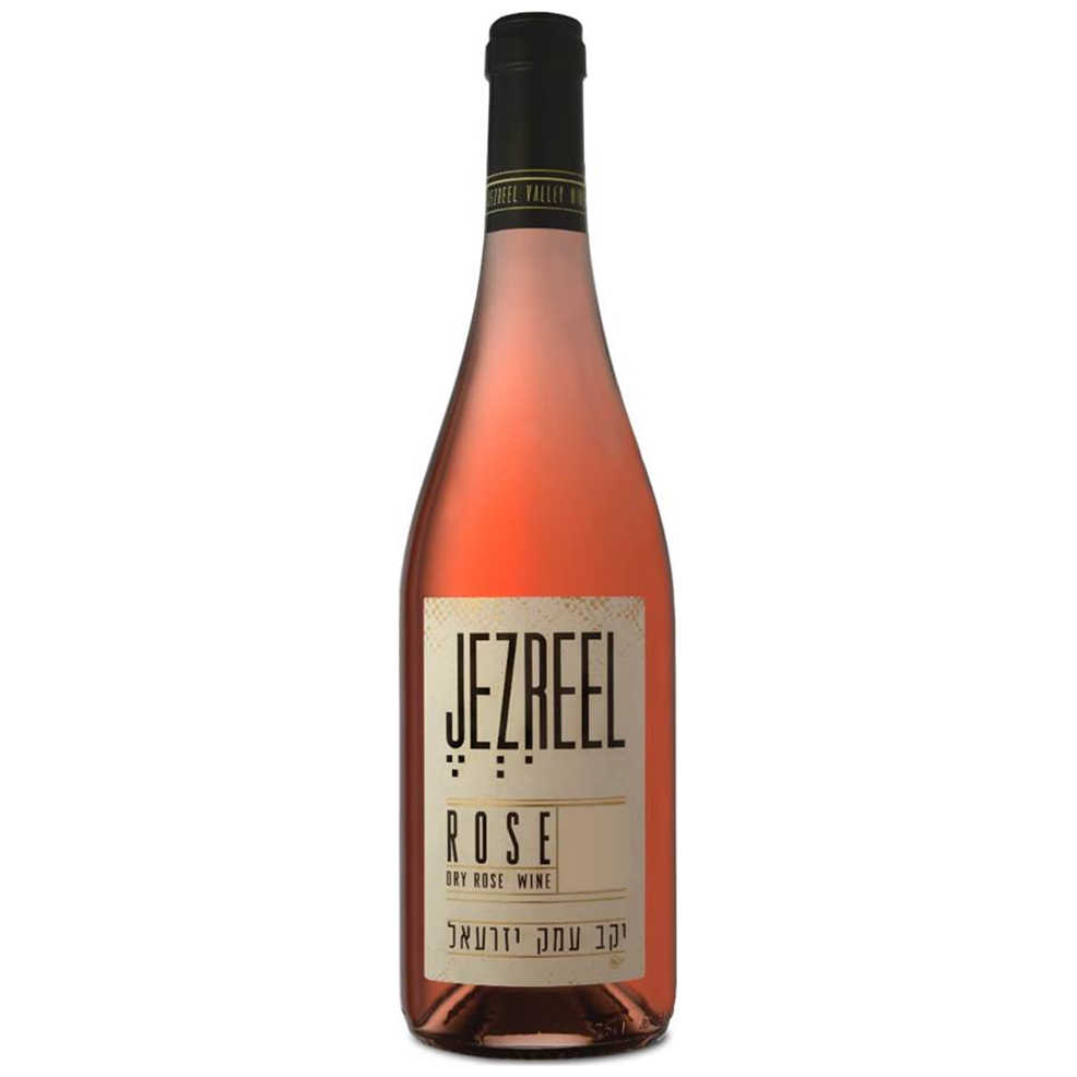 Jezreel Valley Rose - A Kosher Wine From Israel
