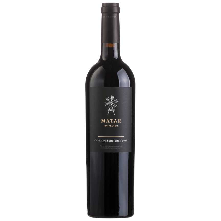 Matar Cabernet Sauvignon - A Kosher Wine From Israel