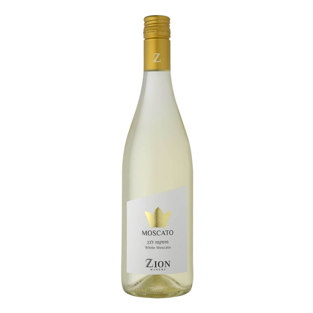Zion Moscato - A Kosher Wine From Israel