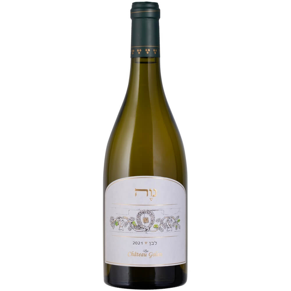 Naveh by Chateau Golan White 2023