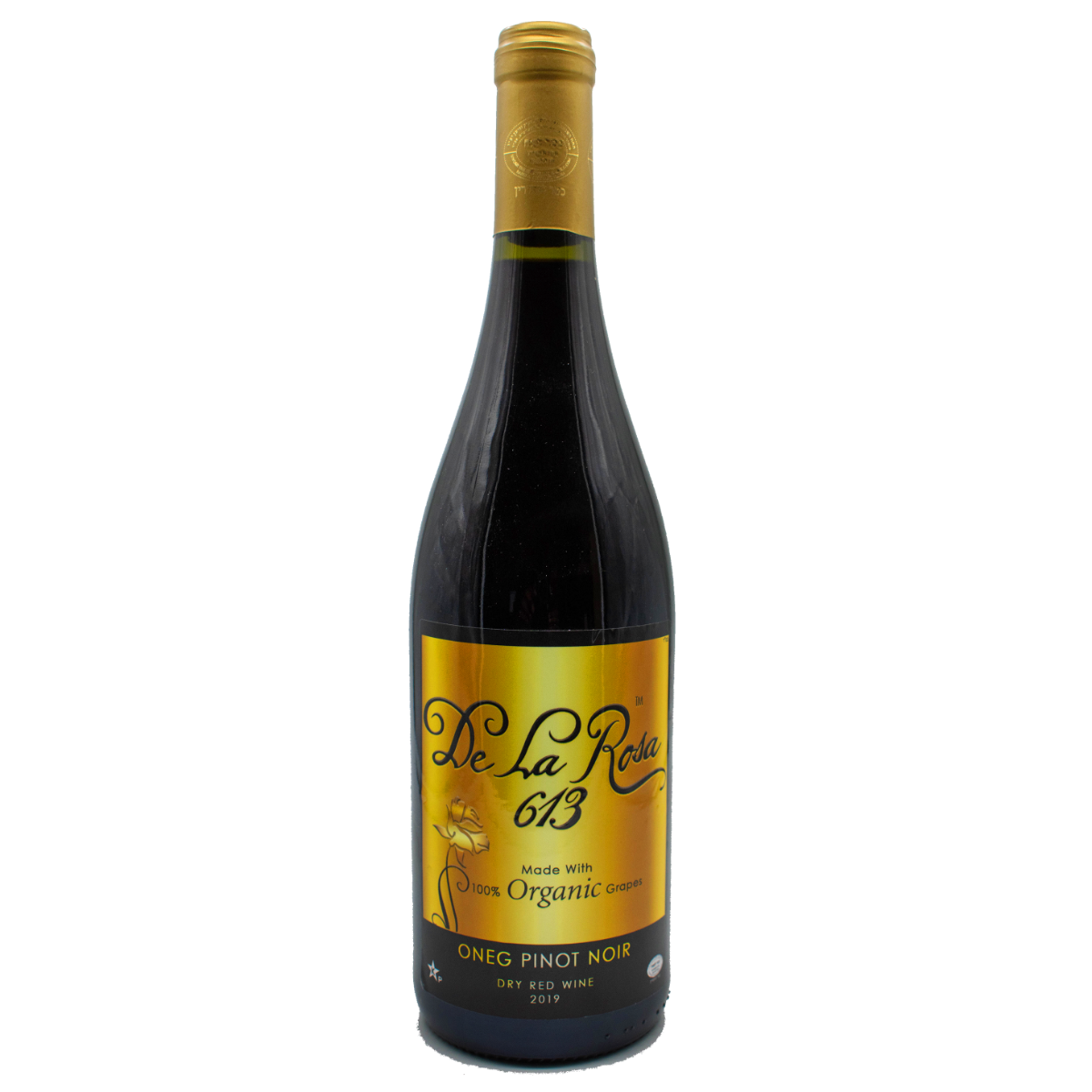 De La Rosa Oneg Pinot Noir (Organic) - A Kosher Wine From Austria