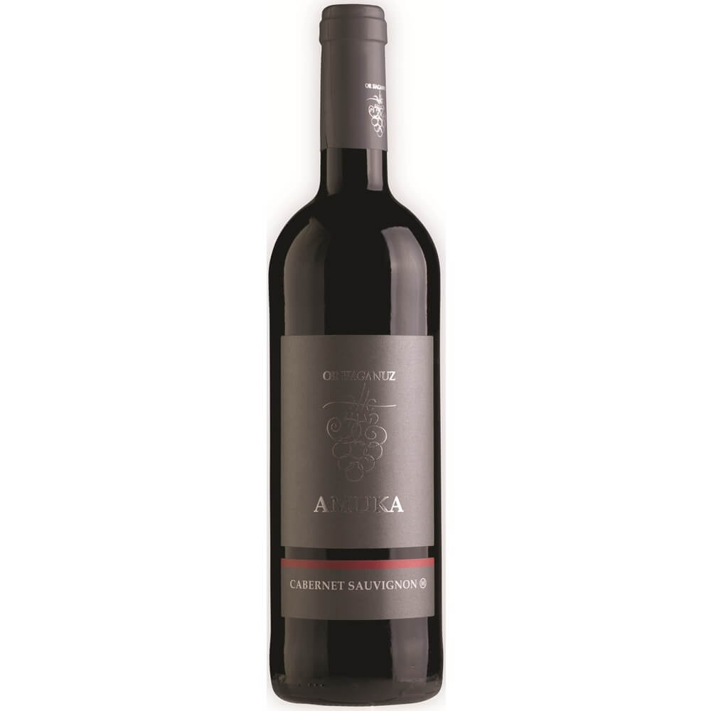 Or Haganuz Amuka Rose 2024 | Cases Ship Free!