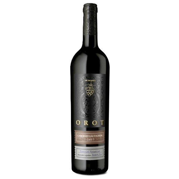 Herzog Late Harvest Zinfandel 2022 | Cases Ship Free!