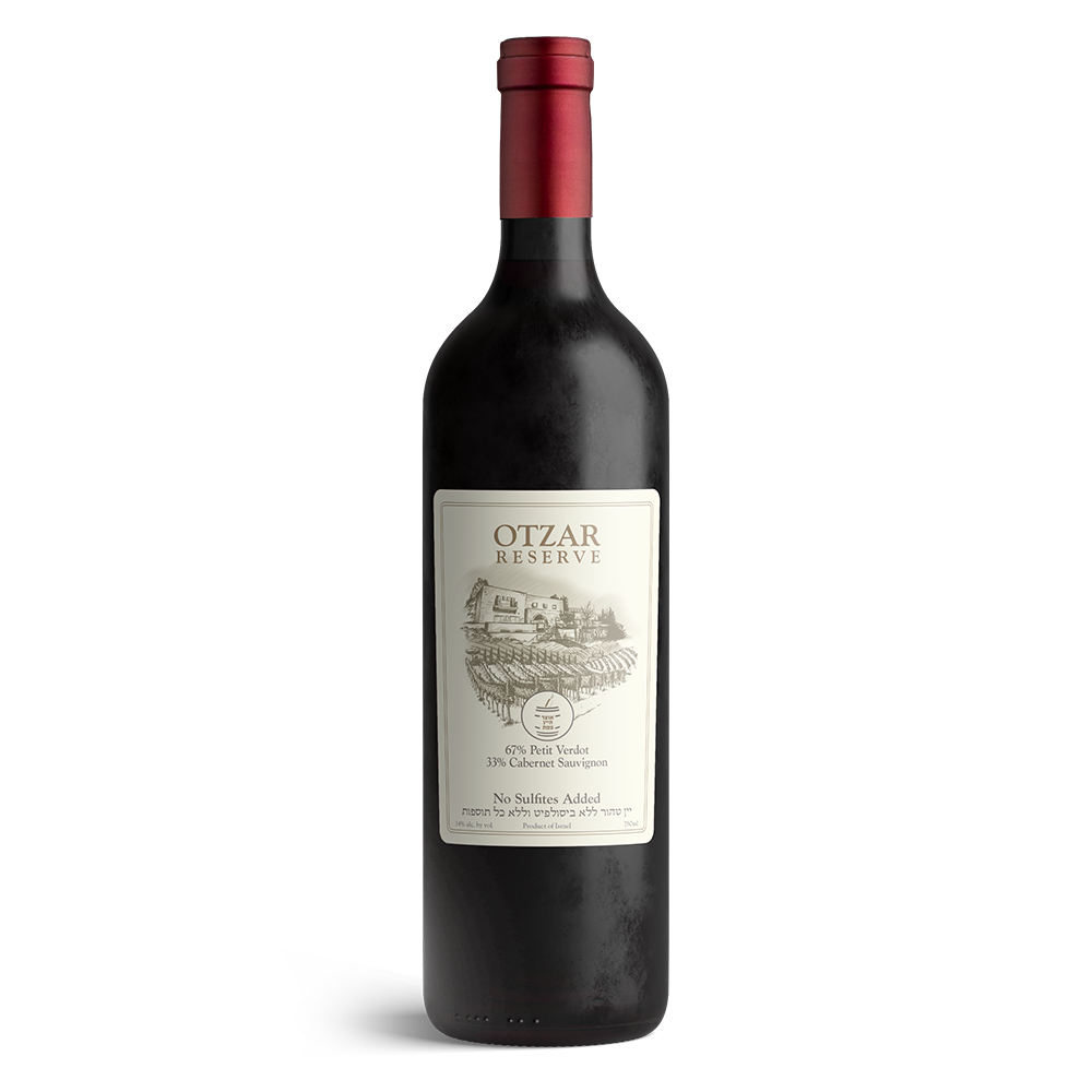Otzar Reserve (No Sulfites Added) - A Kosher Wine From Israel