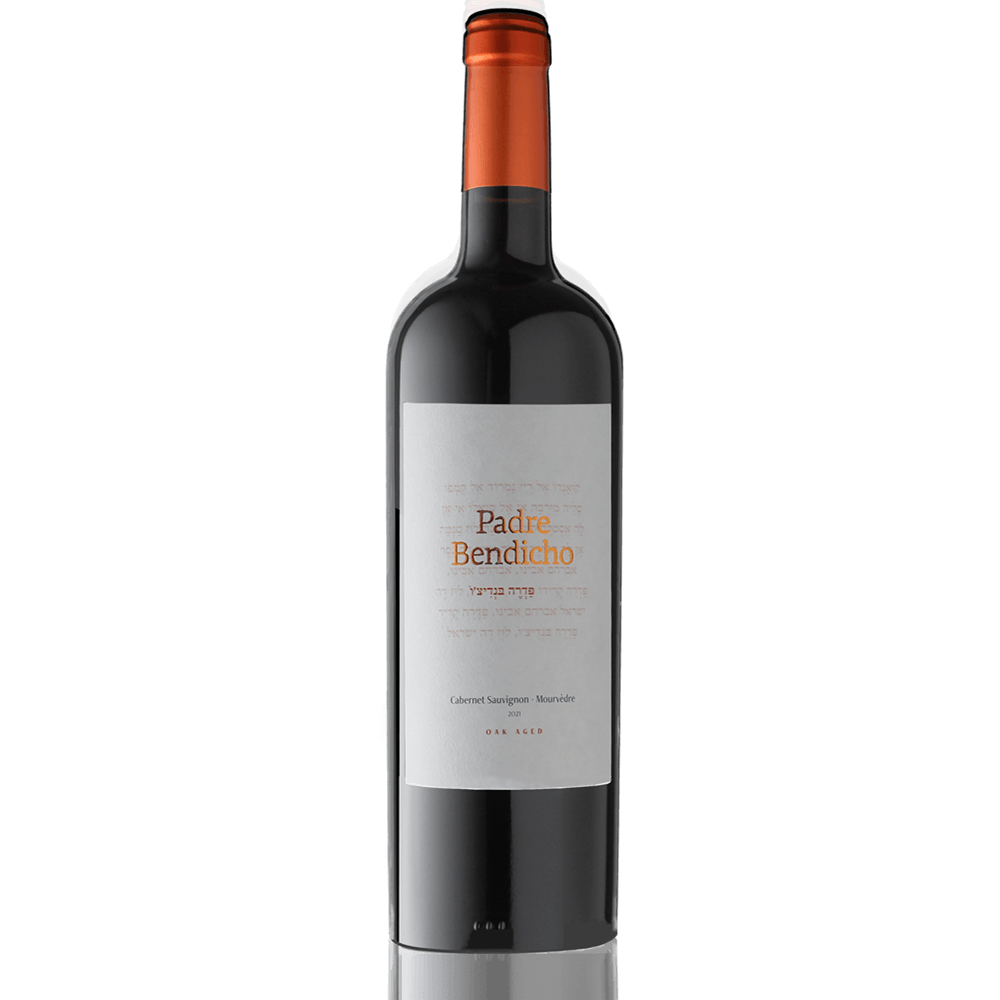 Padre Bendicho Cabernet Sauvignon - Mourvedre - A Kosher Wine From Spain