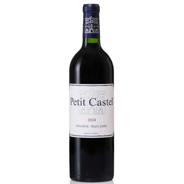 Castel Petit Castel - A Kosher Wine From Israel