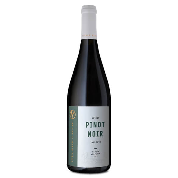 Vitkin Pinot Noir - A Kosher Wine From Israel