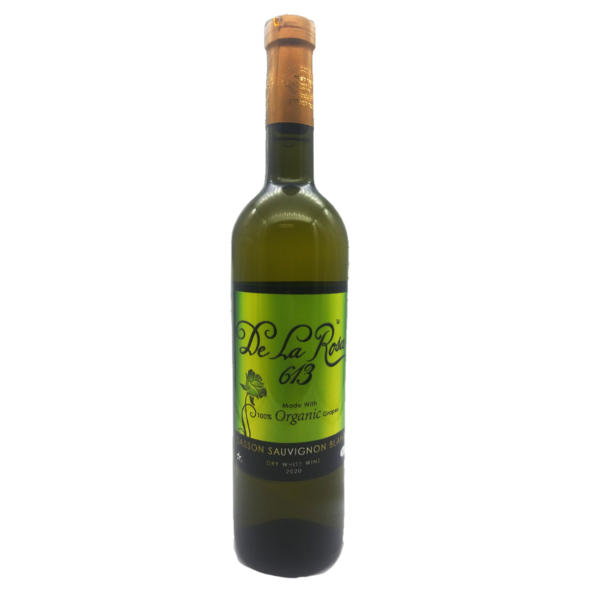 De La Rosa Sasson Sauvignon Blanc (Organic) - A Kosher Wine From Austria