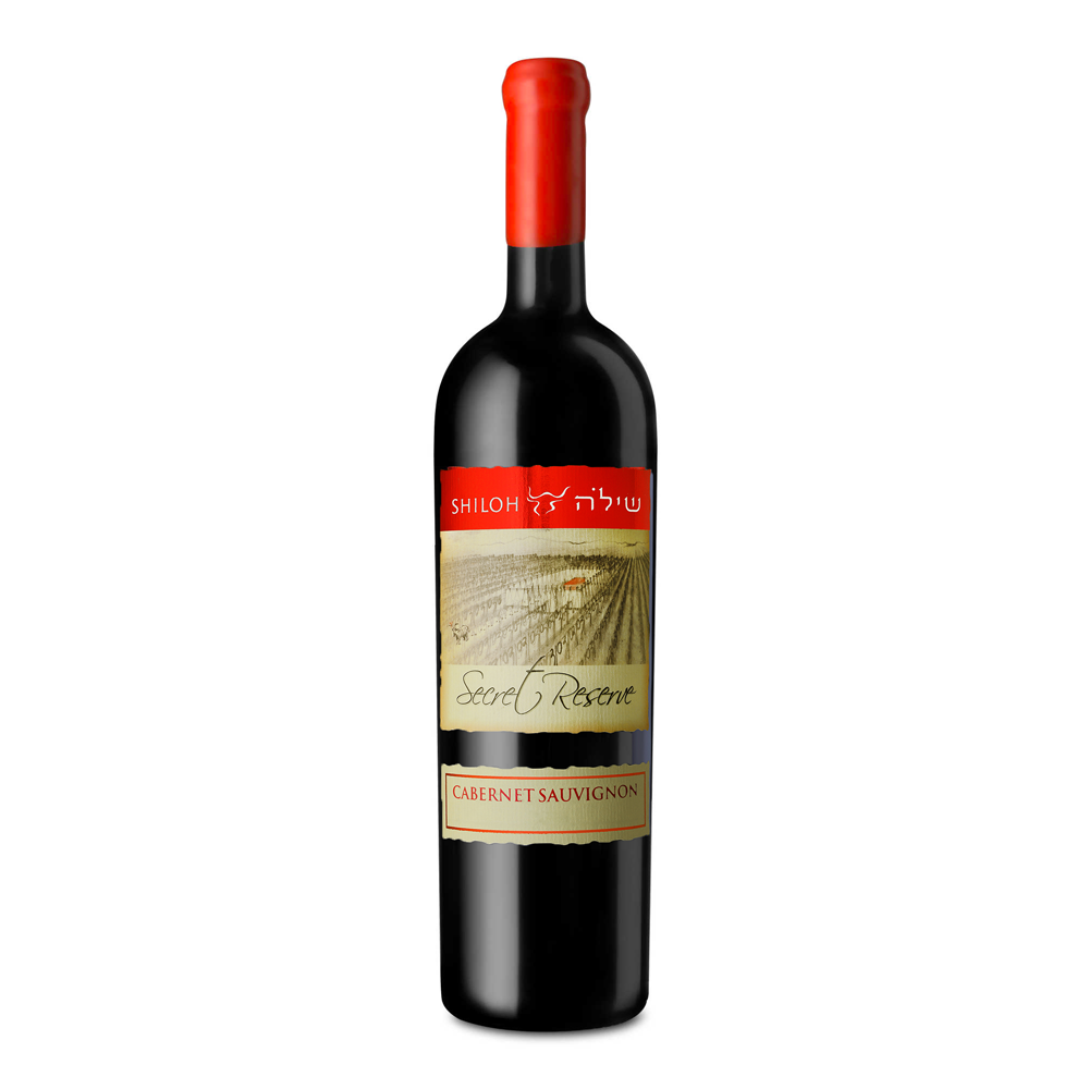 Shiloh Secret Reserve Cabernet Sauvignon 3L Magnum - A Kosher Wine From Israel