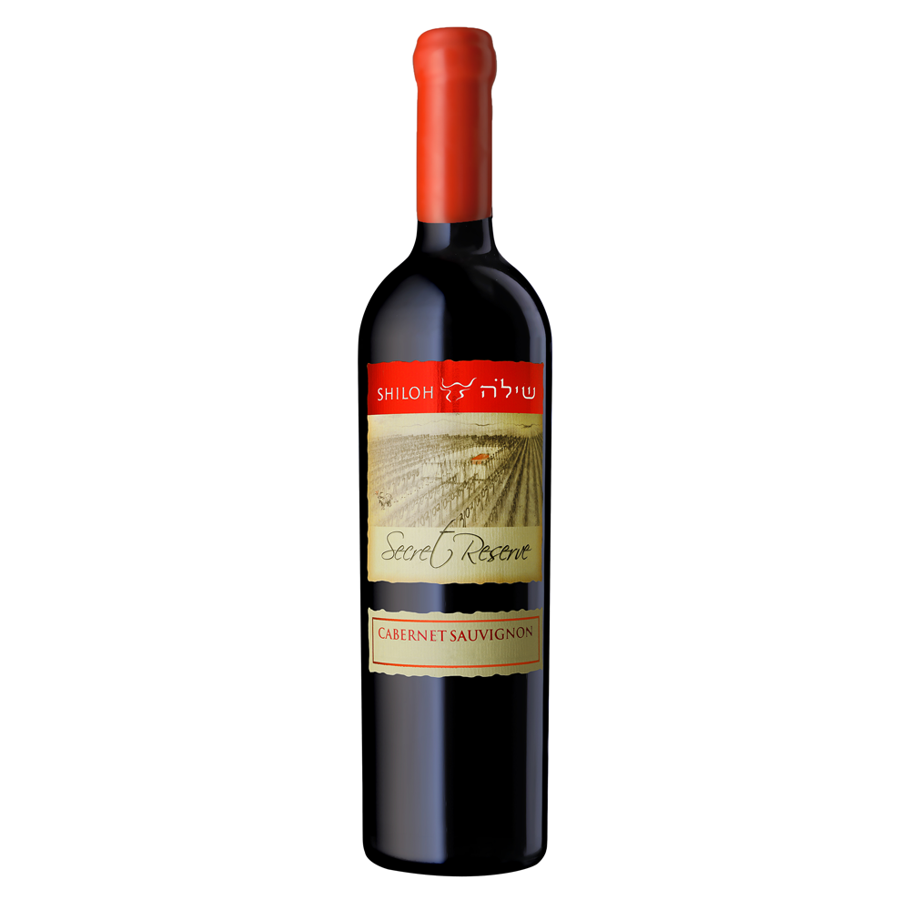 Shiloh Secret Reserve Cabernet Sauvignon Magnum - A Kosher Wine From Israel