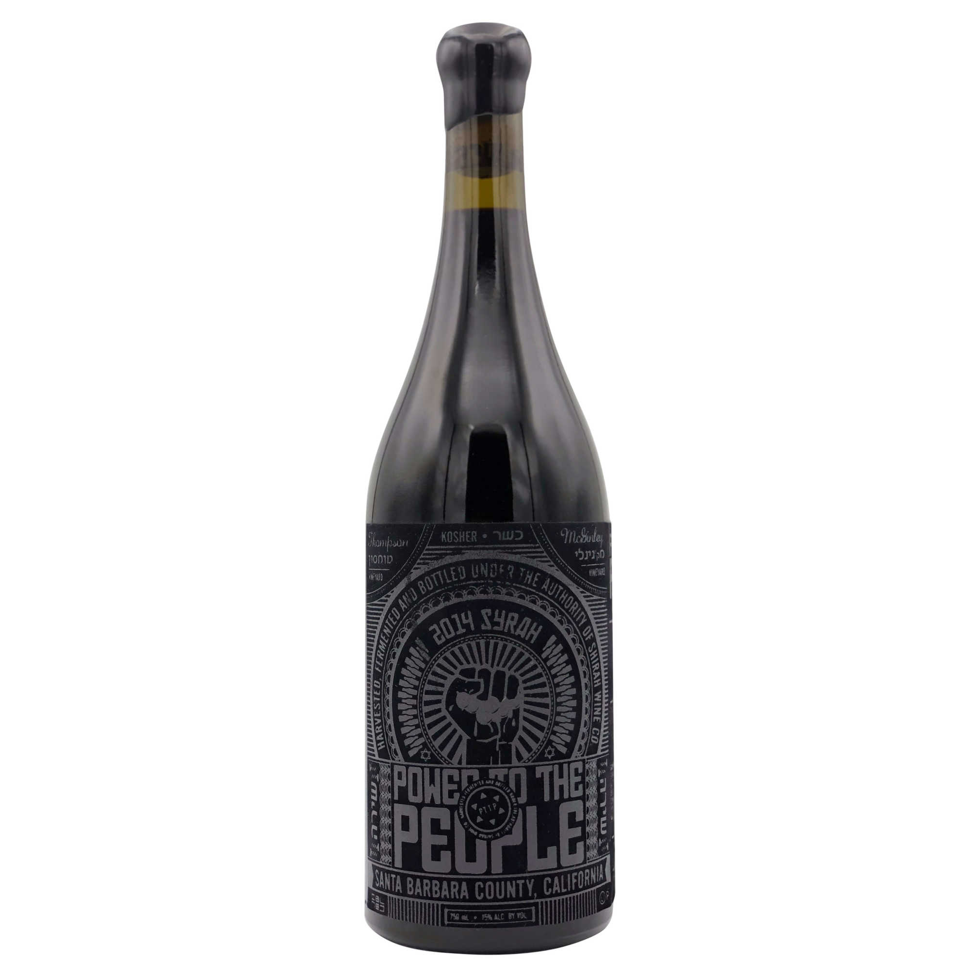 Shirah Power To The People - A Kosher Wine From California