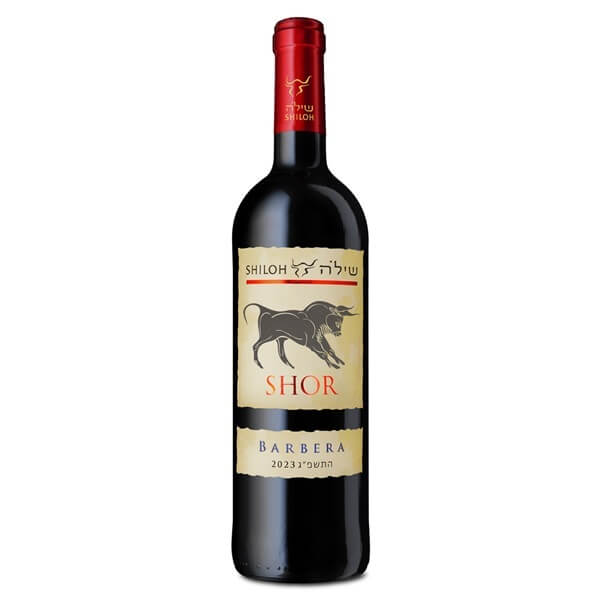 Shiloh Shor Barbera - A Kosher Wine From Israel