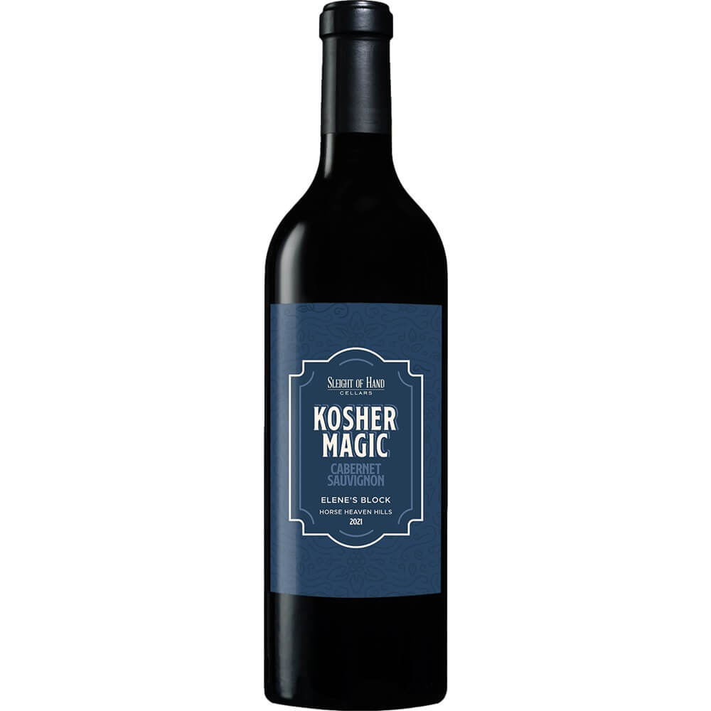 Herzog Variations Be-Leaf Cabernet Sauvignon Organic 2023 | Cases