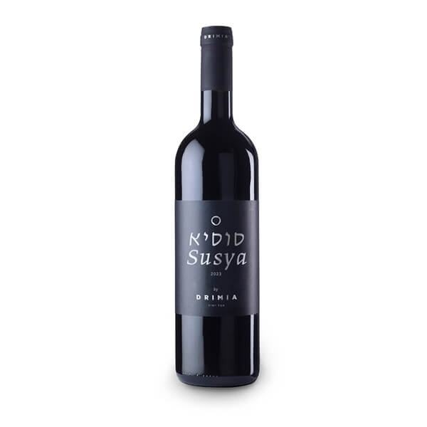 Drimia Susya Red 2023
