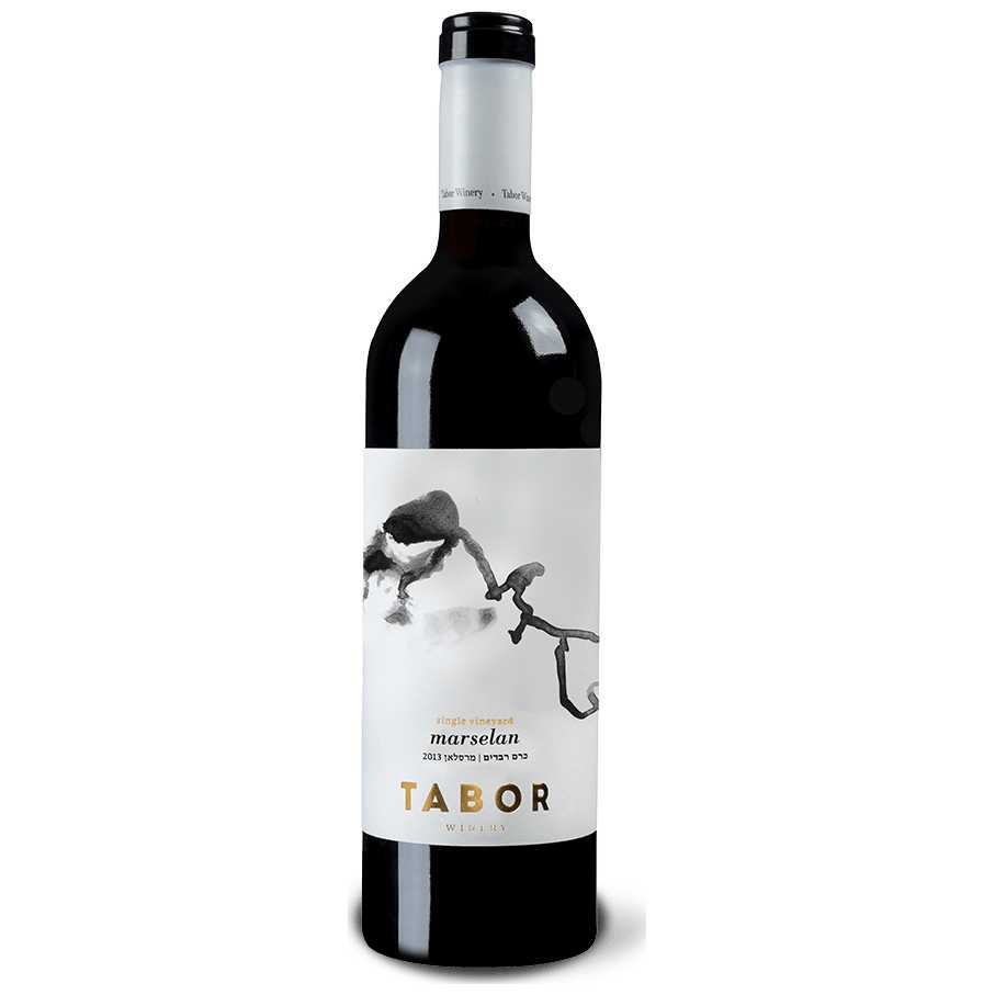 Tabor Marselan - A Kosher Wine From Israel