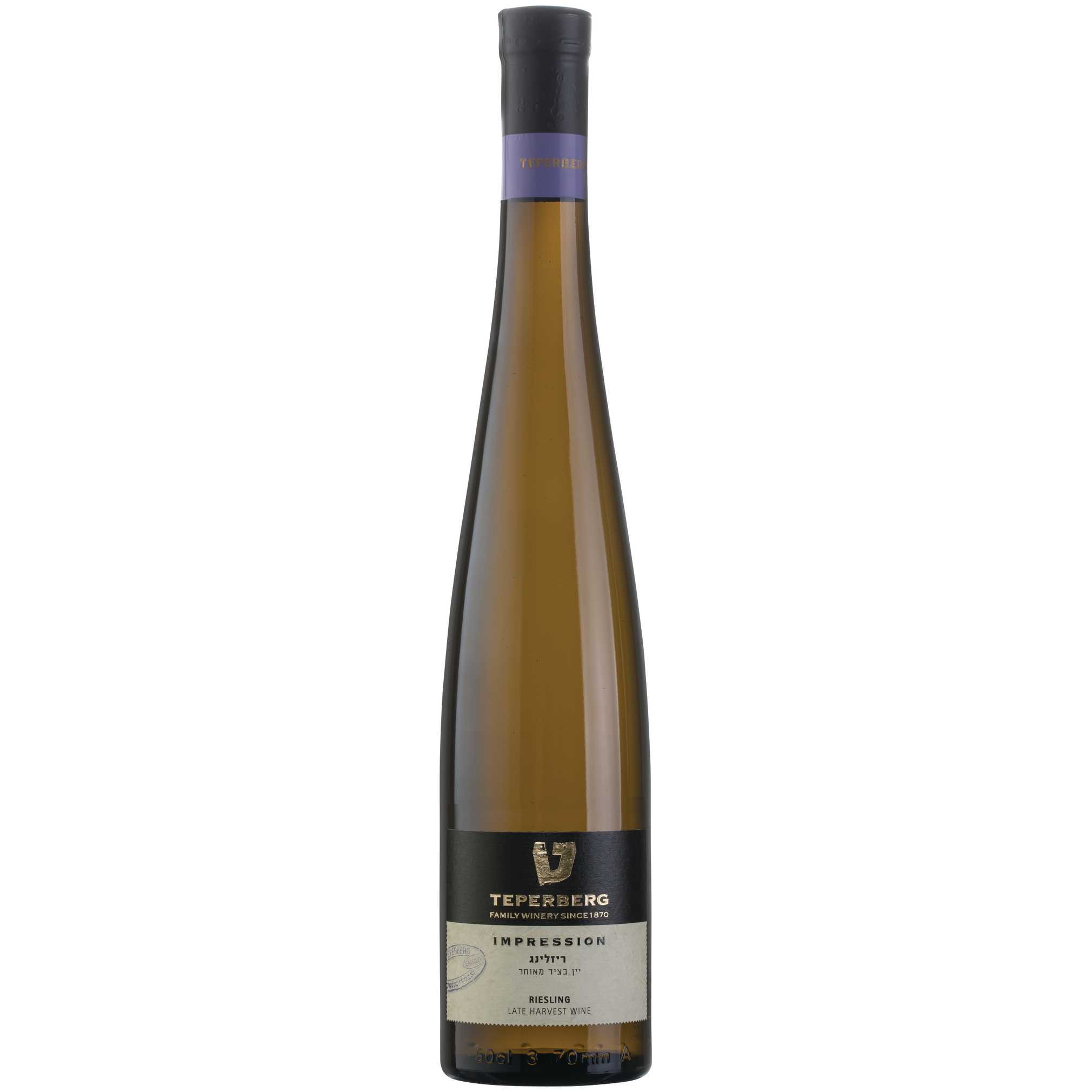 www.kosherwine.com