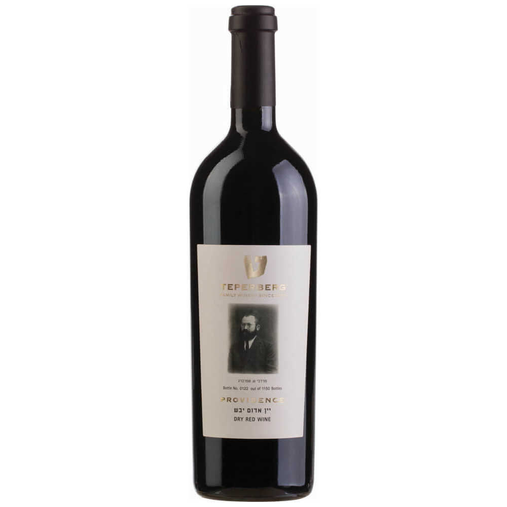 Teperberg Providence - A Kosher Wine From Israel