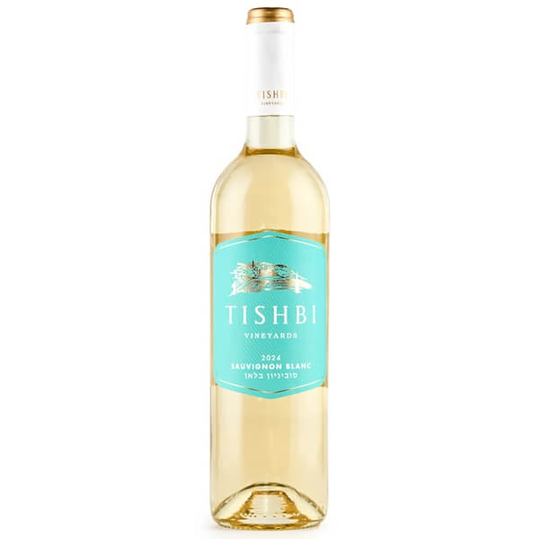 Tishbi Vineyards Sauvignon Blanc - A Kosher Wine From Israel