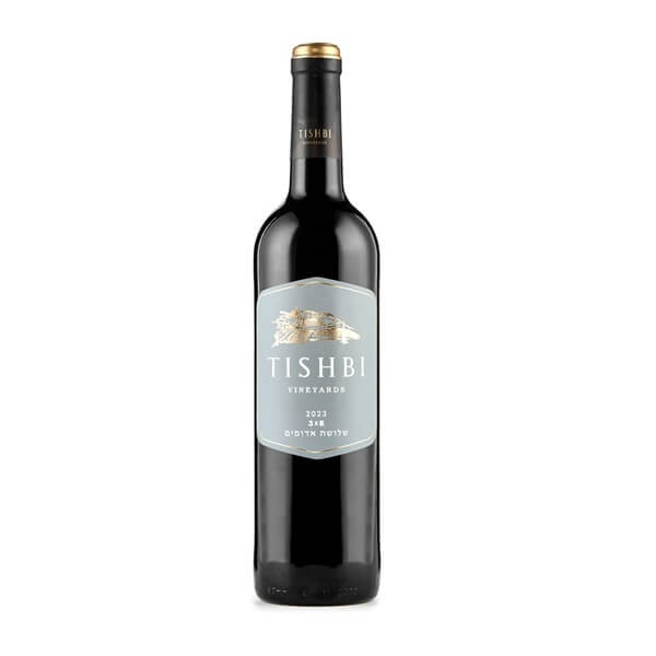 Tishbi Vineyard 3XR 2023