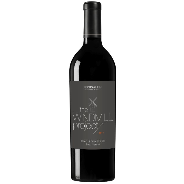 Jerusalem Windmill Project Single Vineyard Petit Verdot 2019