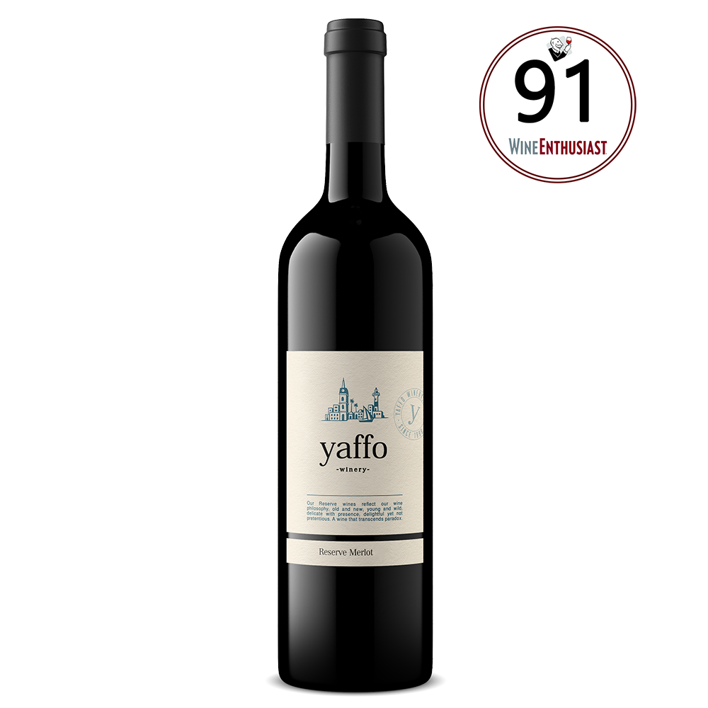 Yaffo Reserve Merlot - A Kosher Wine From Israel