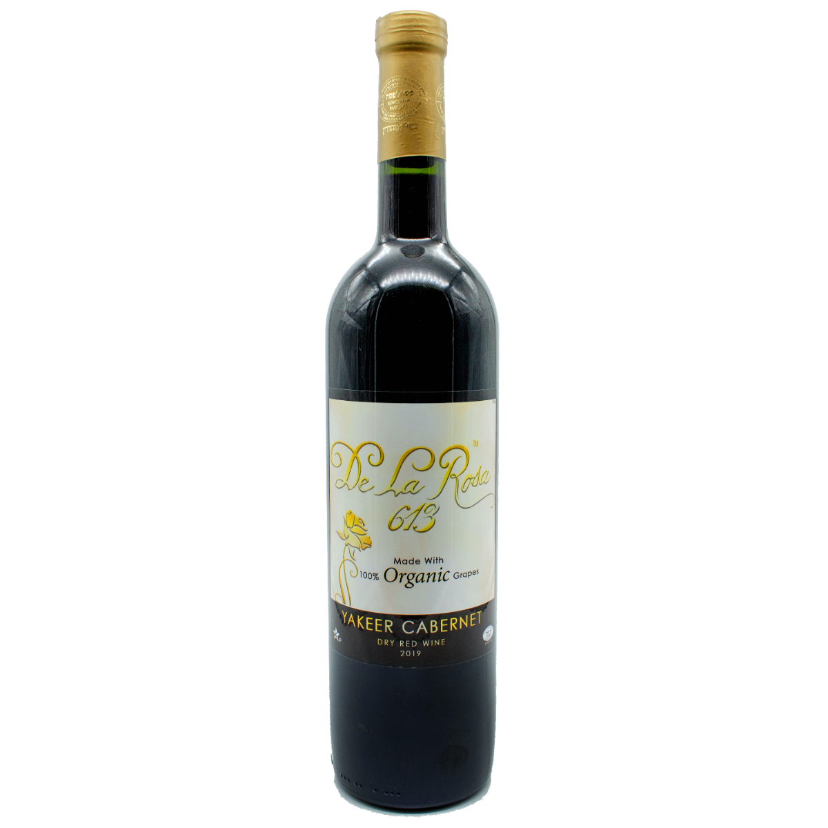 De La Rosa Yakeer Cabernet Sauvignon (Organic) - A Kosher Wine From Austria