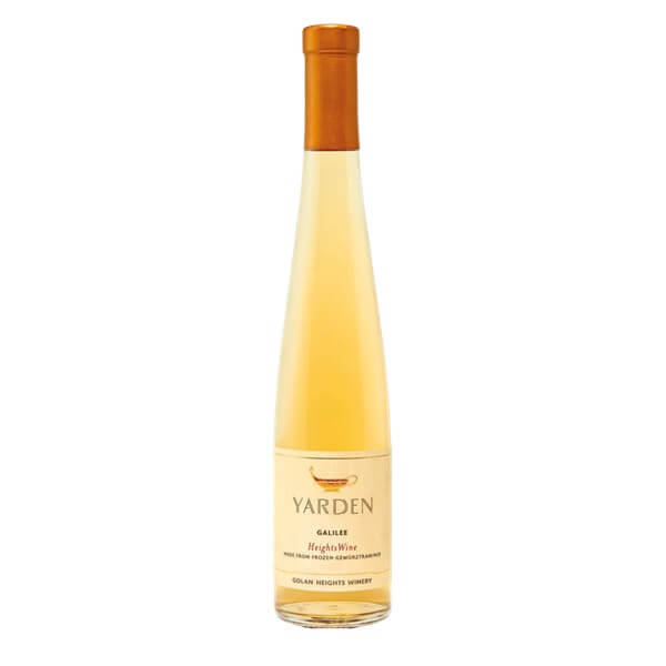 Yarden Heights Wine (375Ml Mini Bottle) - A Kosher Wine From Israel