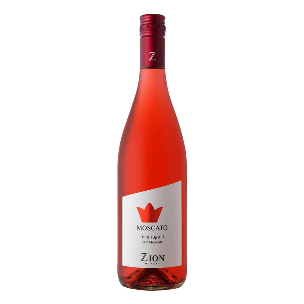 Zion Red Moscato - A Kosher Wine From Israel